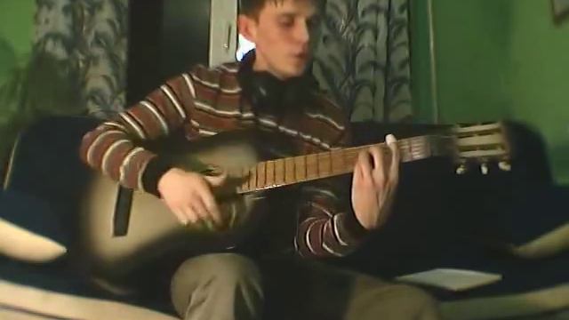 Найк Борзов   Три слова Cover