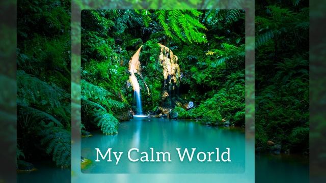 Глубокое подсознание