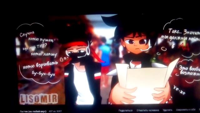 99921e4d48894be3c37d8c987954c779