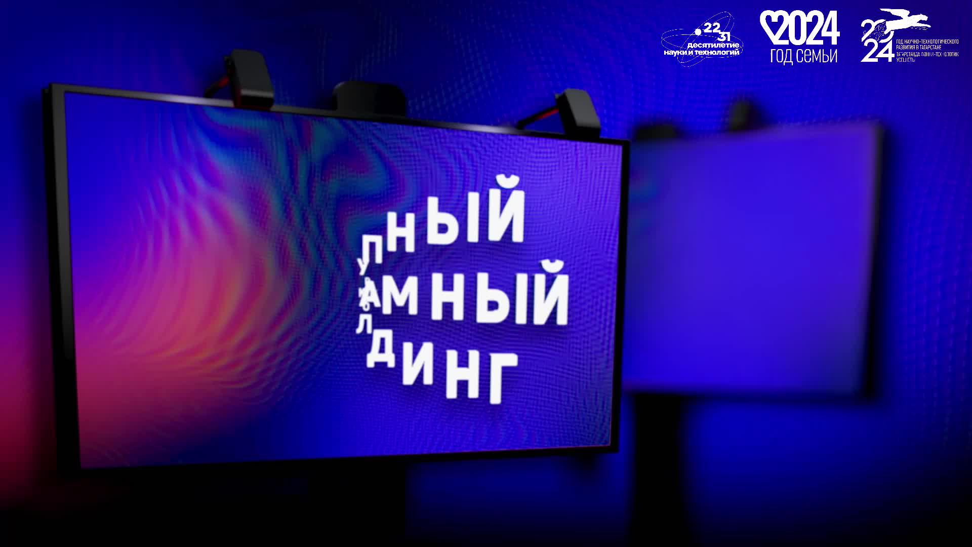 B5154dfe025b1d586757a007d46baa69