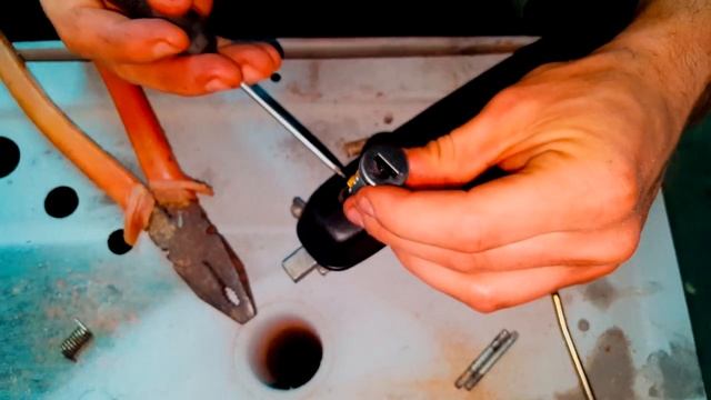 Стройка Событий