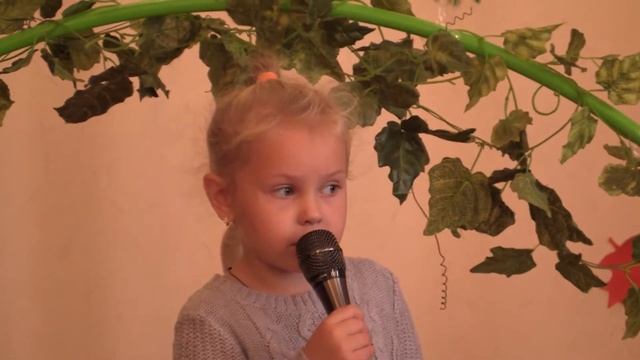 День матери в садике 2019