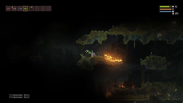 ПРОБРАТЬСЯ ПОД МОСТ | Прохождение Noita - Серия №2