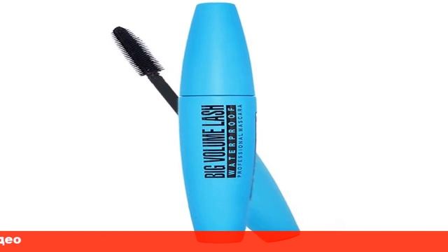Big Volume Lash тушь для ресниц