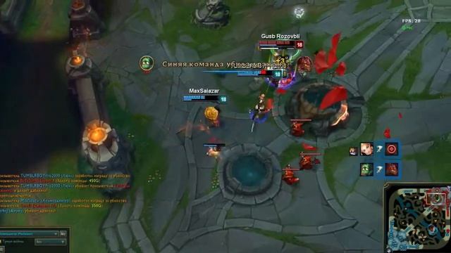 League Of Legends| Как нужно тащить в Ранговой| Лига Легенд