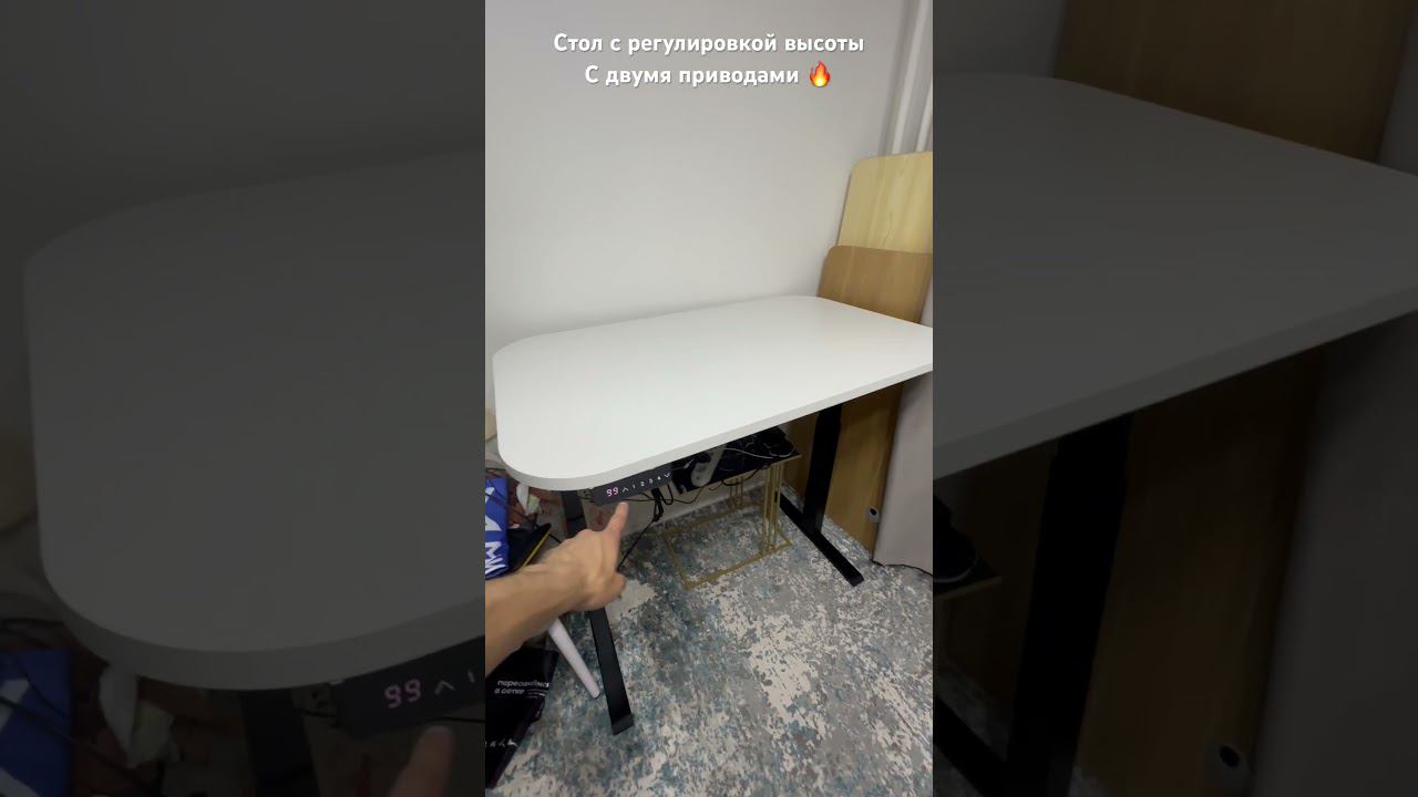 15 июля 2024 г.