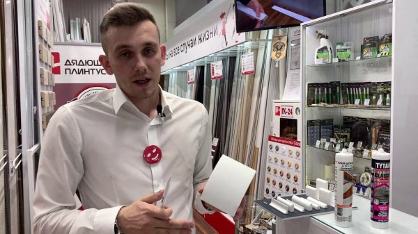 Карниз потолочный NMC WT3 80*110*2000 Белый под покраску