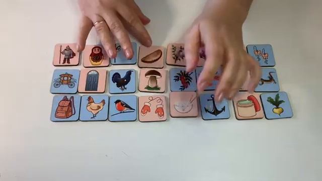 Вариант игры с фишками от Логодомика