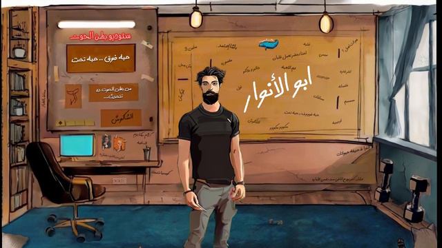 تحليل ابو الانوار و عصام صاصا [ عصابات ] | ليه التراك وحش اوي .. يقرف 🤦؟