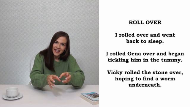 Фразовые глаголы FLIP OVER, TURN OVER, FLIP AROUND, TURN AROUND | Разговорный английский