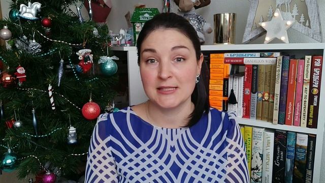 КНИЖНЫЕ ПОКУПКИ ٩(^ᴗ^)۶ #1 в 2021