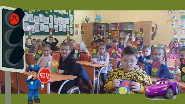 Тиждень безпеки дорожнього руху