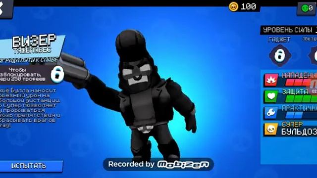 Обзор на мод Brawlcraft (brawl Stars+minecraft)