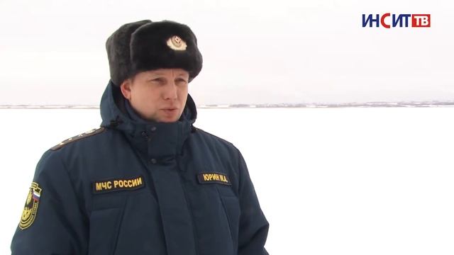 Если провалился под лёд | Пятиминутка БЕЗопасности