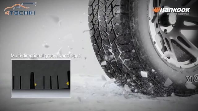 Шины Hankook Dynapro AT2 на 4точки. Шины и диски 4точки - Wheels  Tyres