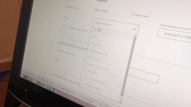 Создание сайта для SEO: отзыв от фотостудии Натальи Колесниковой