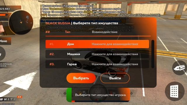 B276d17166d900e87c8f8f1755c74114