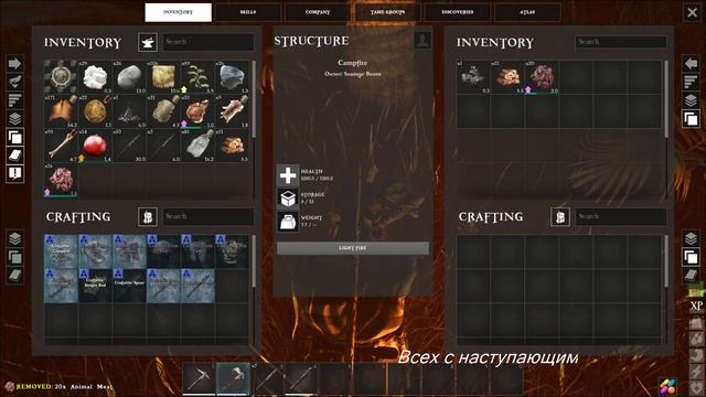 ATLAS # 1 Норм игра можно популять. Начинается новая эра - пиратсва!)