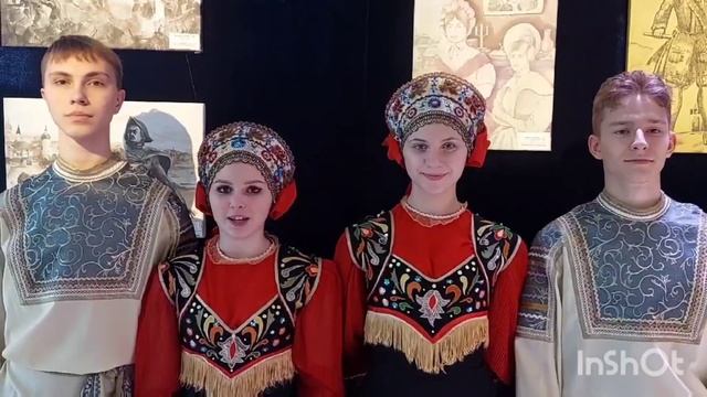 С днём рождения!