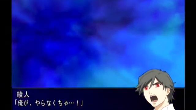 Super Robot Wars MX - RahXephon