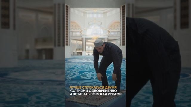 6 ошибок нарушающих намаз