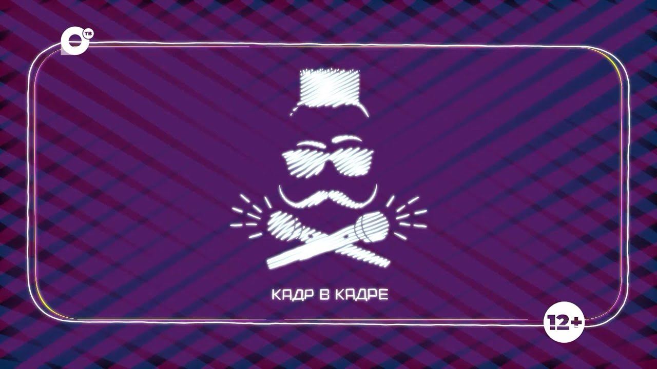 ОТВ-Прим | Общественное телевидение Приморья