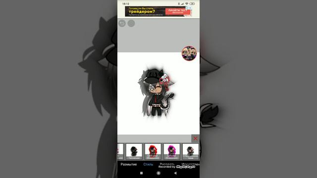 Как сделать красивую шапку на Ютуб канал