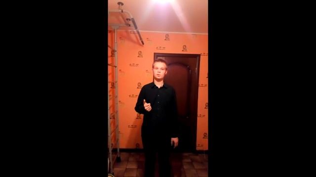 Забродин Александр. Железная дорога. Отрывок