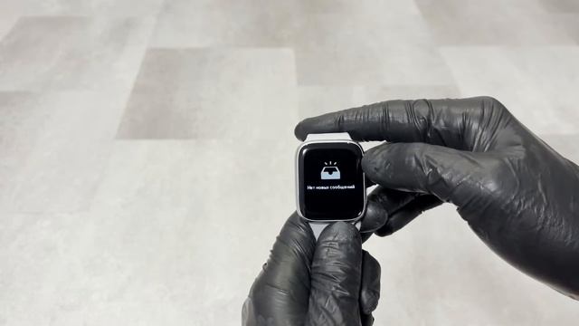 Apple Watch 7 45 мм Original Box