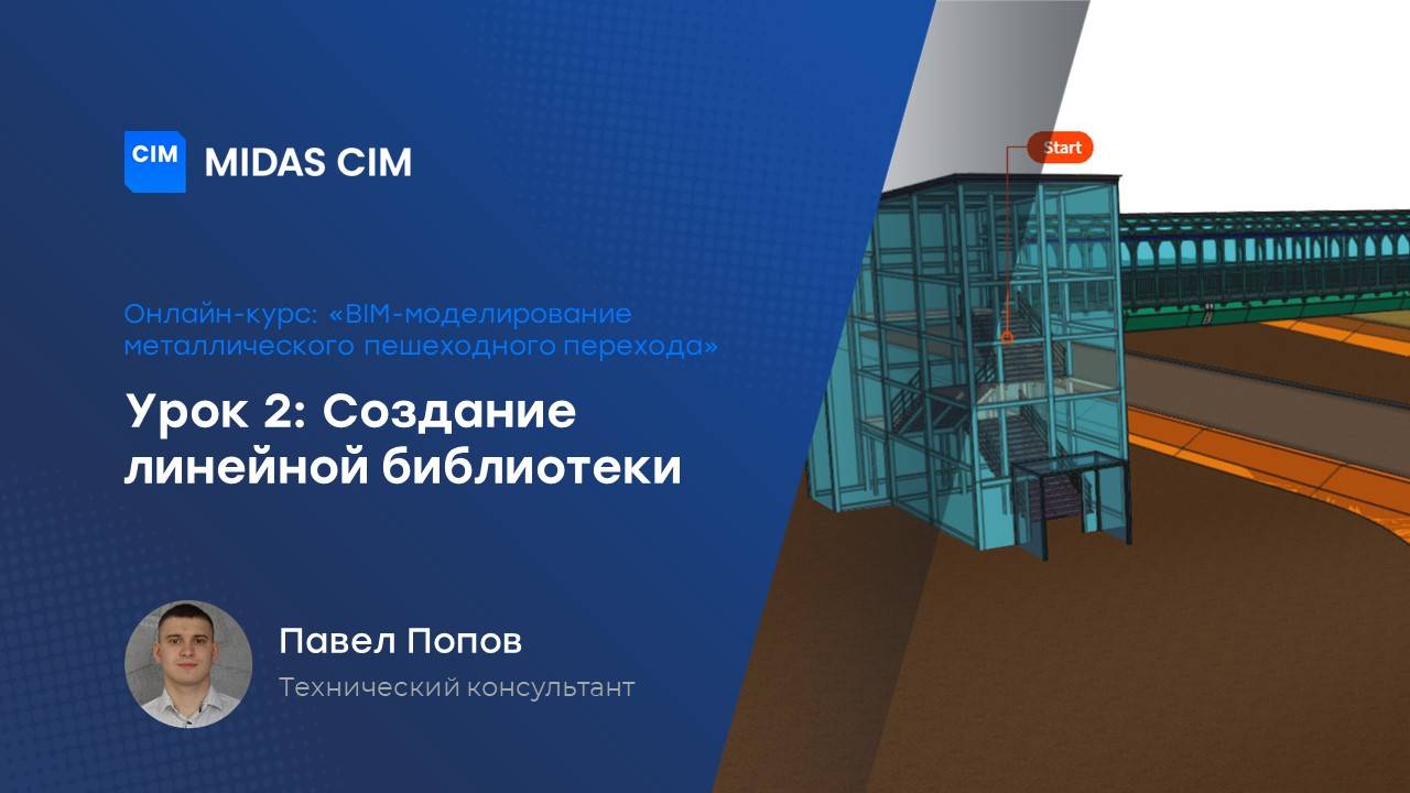 Bc998b91c52d45a3c5a562eb991e6d5f