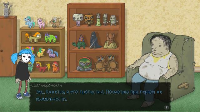 Поняшки!!!|Sally Face #1