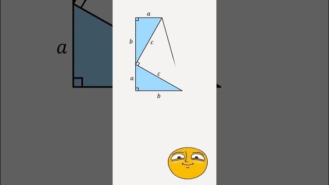 Президент США доказал теорему Пифагора!