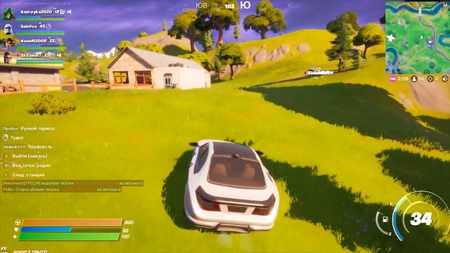 играю в фортнайт победил в режиме  про отряд