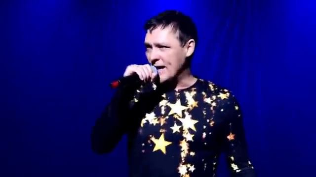 Концерт Юрия Шатунова