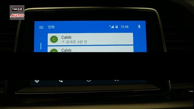 쏘나타 뉴 라이즈 안드로이드 오토 사용해 보기 ( 2018 Hyundai Sonata Android Auto Peek Around )