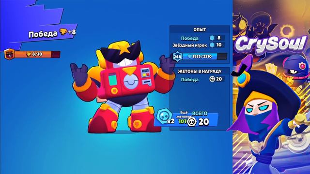 АПНУЛ 40000 КУБКОВ! ПРИСТУПАЕМ К ВОЛЬТУ I BRAWL STARS