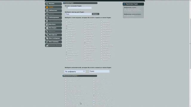 1d0c4b509c87c7e98ccfbdf327cb36b1