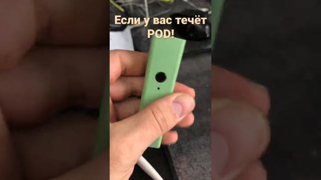 Стройка В Теме