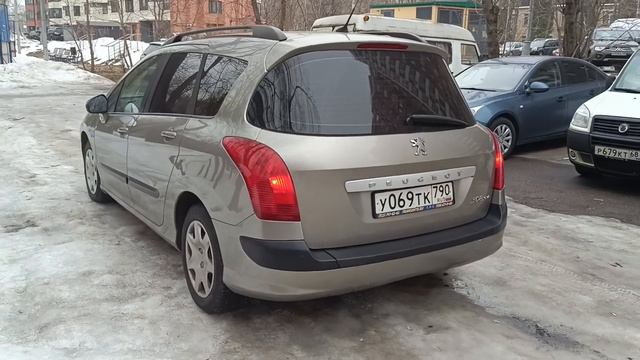 5b233b0e49831d7ae48f145e540019d0