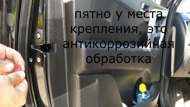 Электроузел в Доме