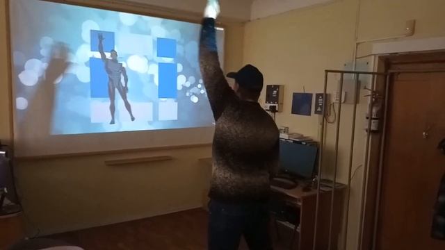 Demonstration Of Computer Games 