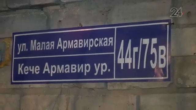 В Казани загорелся дом, где проживает прикованная к постели пенсионерка