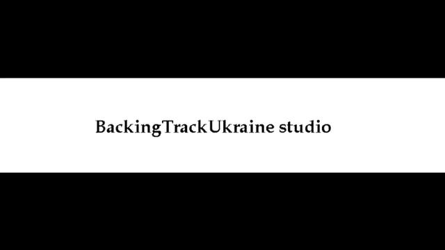 Priscilla - Chante (backing Track, минусовка)