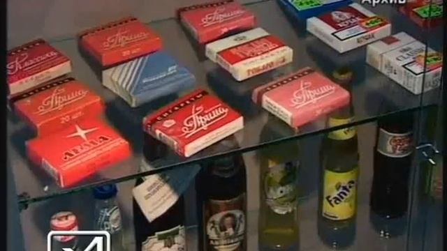 21 09 10 подделки