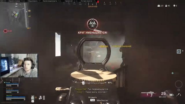 Call Of Duty: WARZONE / ЛУЧШАЯ СБОРКА НА  KAR.98k / MAC - 10 / 40 КИЛОВ В ТРОЙКАХ.