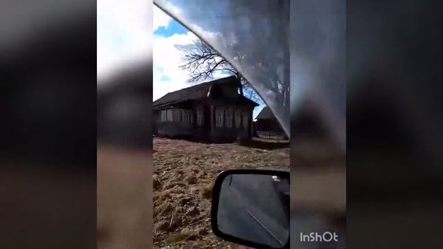 Поиски своего дома. Ездим по деревням