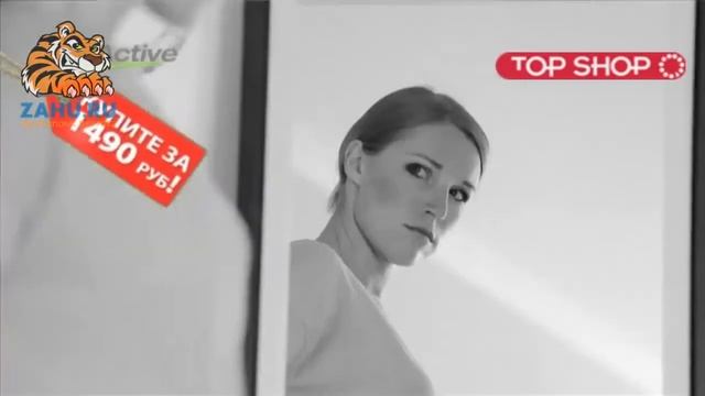 Купить Массажер Relax Master / Relax And Tone (Релакс энд Тон) дешево из Китая на Zahu.ru