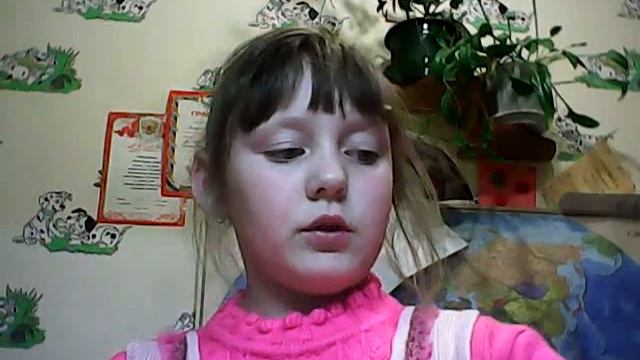 Учебник по Творчеству