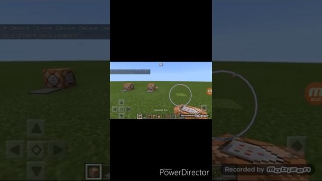 Команды в Майнкрафте версия 1.1.5 на телефон.