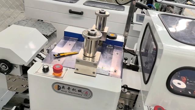 Фальцевальная машина AOQI 480TS-12K